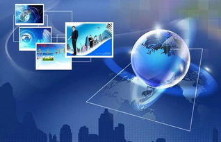 寧波杭州灣新區網絡信息技術大禮包 賦能未來，打造數字經濟新引擎